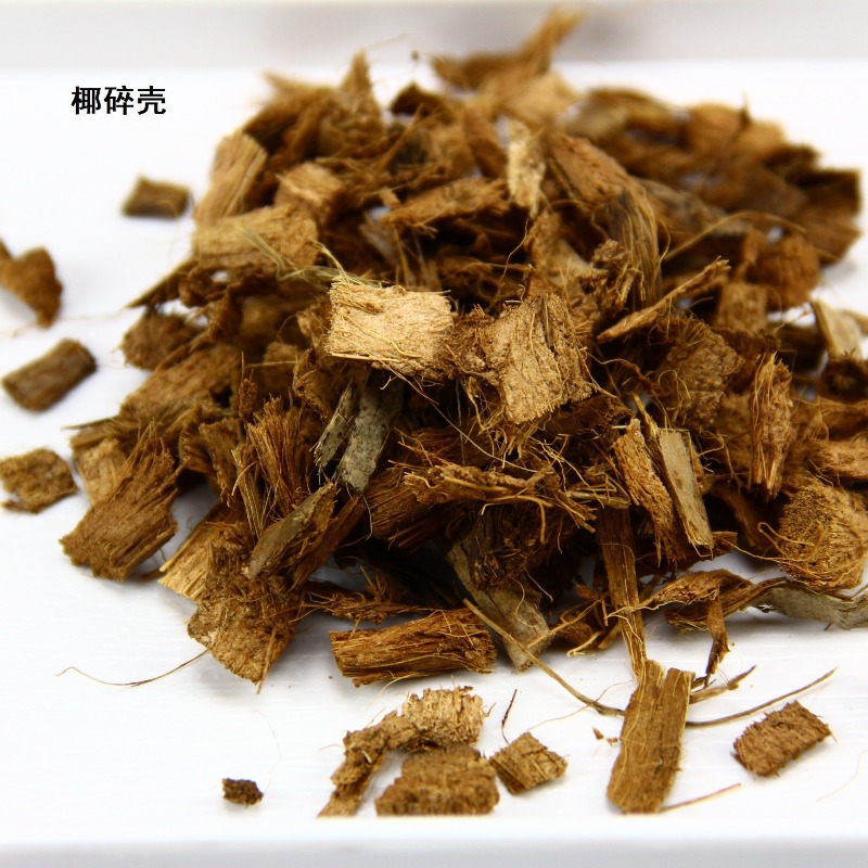 Substrato de Fibra de Coco par - Substrate Coconut Fiber avaliação e preço